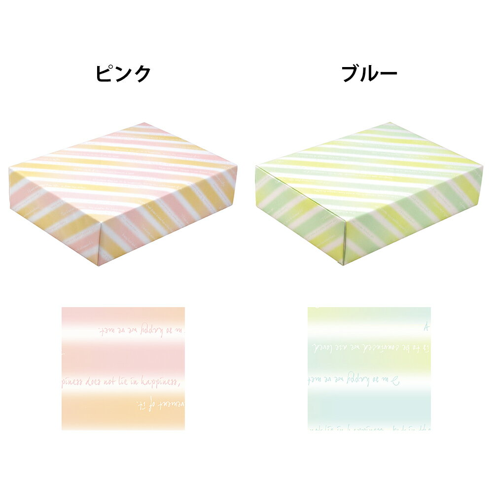 ��P5��!�����ѡ�SALE����� ������ �ۥ饤���� �ԥ� P �֥롼 B Ⱦ��Ƚ ��Ƚ 50�� | ��åԥ����� ��åԥ󥰥ڡ��ѡ� ������� ������� ���襤�� �İ��� ������ �� ���ե� ���եȥ�åԥ� £��ʪ �ץ쥼��� �ץ쥼������� ������ ��� �ѻ� ���� £���� ��������