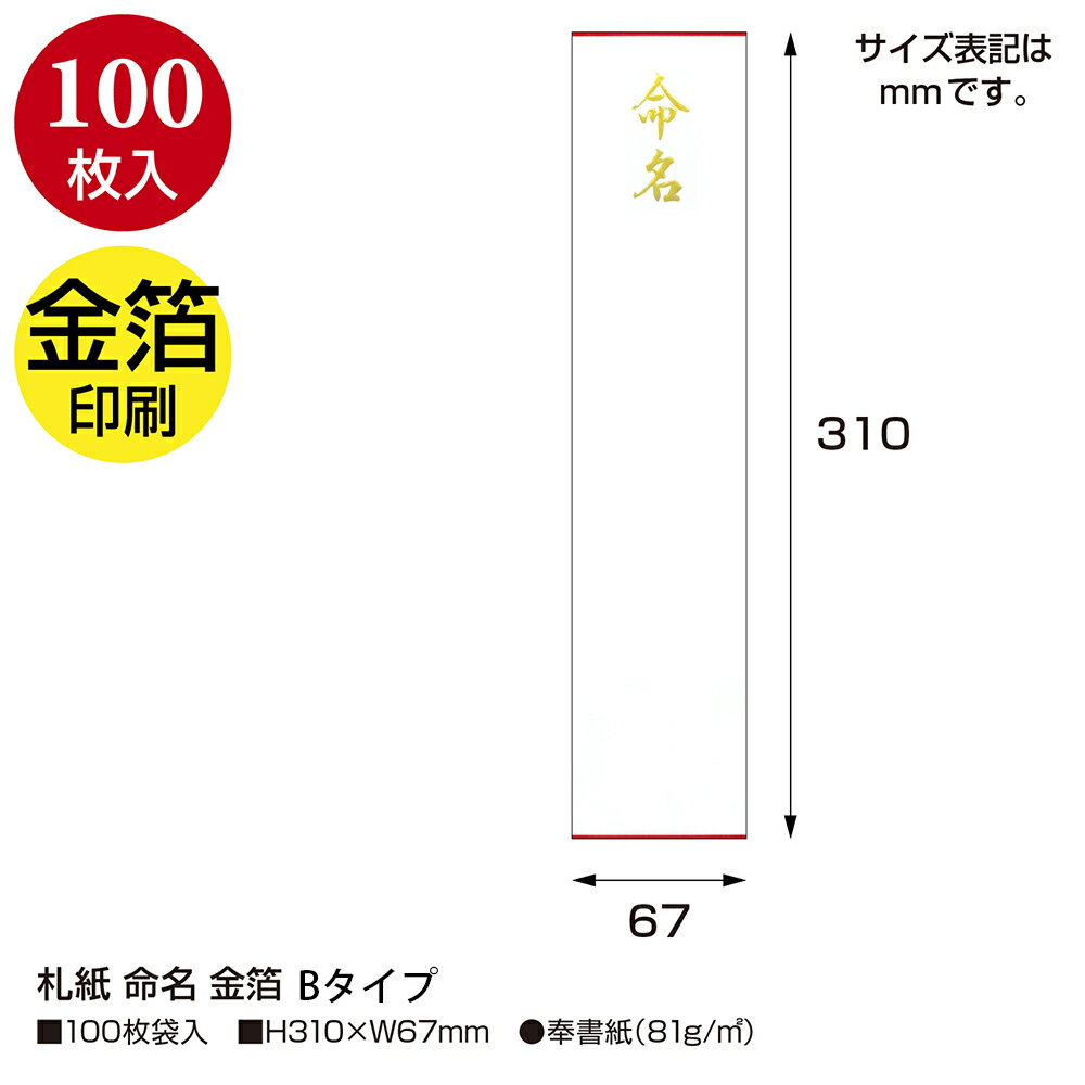 ���� ̿̾ ������� û�� 100���� | ��Ĥ���� ���� �Τ� ���ͻ� ������ �Τ��� û�� ���� ������� ��åԥ� ���ե� ���եȥ�åԥ� ��Τ� £�� £���� £���� £��ʪ �������� ��� ��ˤ� ̿̾�� �ѻ�Τ� ���