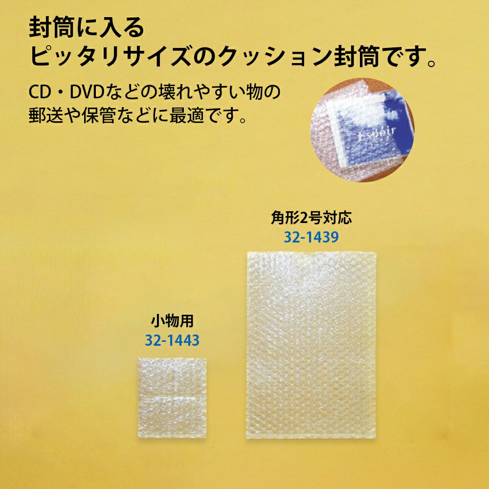 ��P5��!�����ѡ�SALE����� ���å���������ץå��� ��2�б� ��3�б� ��5�б� Ĺ3�б� FD��MD�б� 5���� | �������� �˾׺� �ץ��ץ� ��������å� ������ ȯ�� ���� ����� ���� �� �� �ʥܡ��� ����� ������ ̵�� ���ۥӥˡ����� ���� ʿ�� �������� ���� �� ̵�� ���