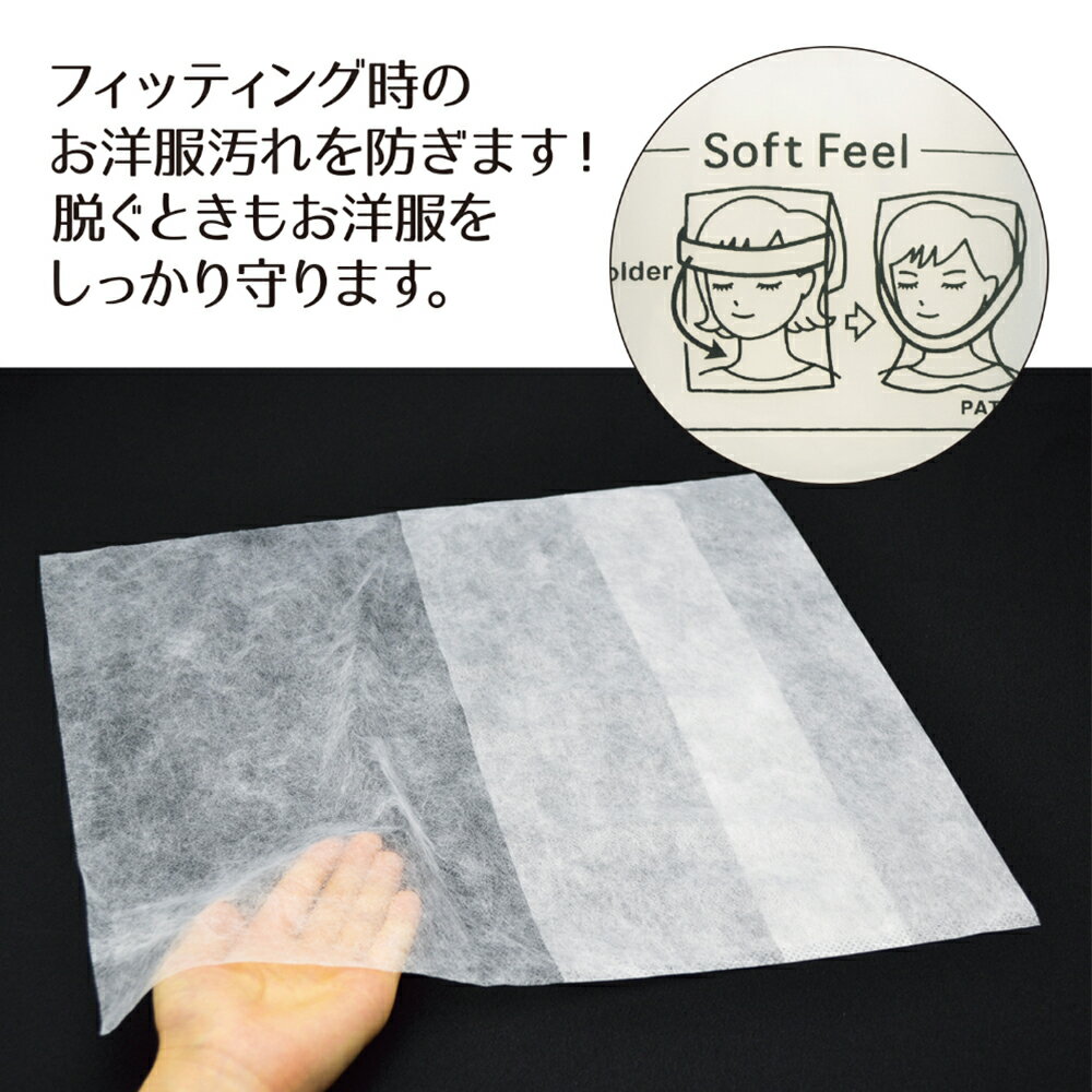 【P5倍!スーパーSALE限定】 試着用フェイ...の紹介画像3