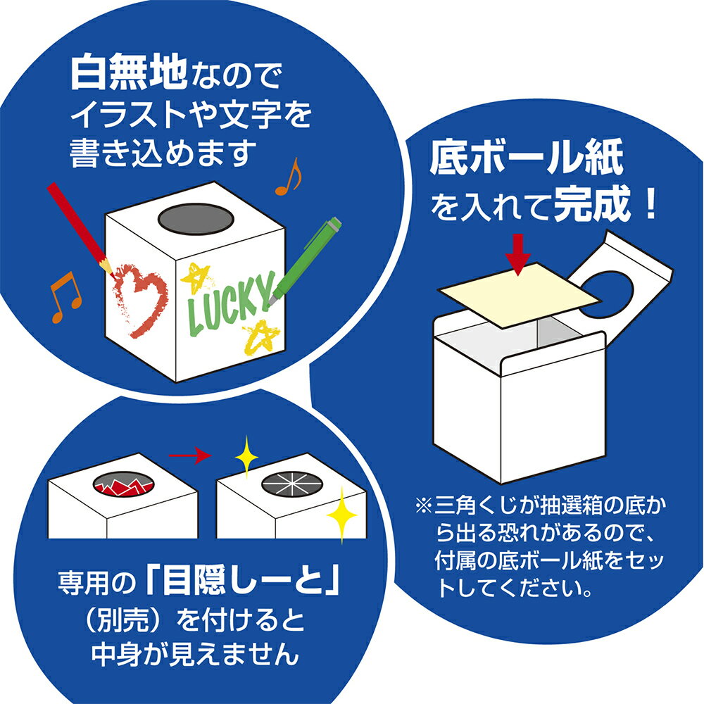 BIG����Ȣ �� 20cm 27cm�� 1���� �������� | �� ���Ѥ��� ���� �礭�� ���� �������� �ͳ� �� Ȣ ���٥�� ���� �礭�������� �ӥå� �ӥå������� �ۥ磻�� ̵�� �ޤĤ� �ƺפ� �󼡲� ���� ��ɼȢ ���󥱡��� ���󥱡��ȥܥå��� �ܥå��� �Ȥ�Ω�� ����Ȣ �Ĥ��߼��