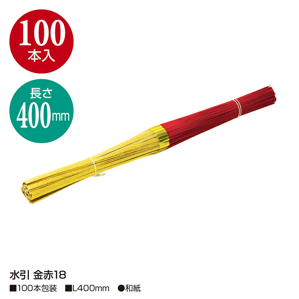 ��P5��!�����ѡ�SALE����� ��� ���� 100�� �������� | ��� �뺧 ���� �˵� ����ɳ ���� ɳ �Ҥ� ����� �� ���� �ڡ��ѡ��ҥ� �ٹ� ��Ť��� ���� �뺧�� ���� ����� �� �� ���� ������� ��Ǥ��� ���ˤ� �ˤ� �����ˡ� ���顼