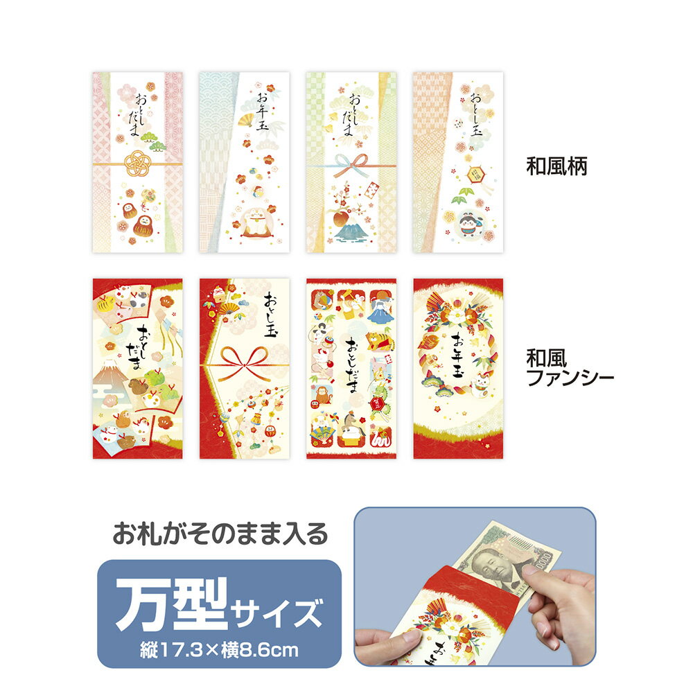 ��P5�� 4/10���ꡪ�� �����ݥ��� 23���ǥ����ץ쥤�ե��å� 7-951 | �������� �ݥ��� �ݤ� �ݤ��� �ݥ� ��ǯ�� ���Ȥ����� ��ǯ���� ������� ������ ��ǯ�� ���ˤ� ���ˤ��� �ﵯʪ ���� ���� �ǥ����� ���饹�� ���� �� ���� �� ���� ����