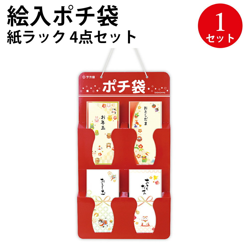 ݥ å 4å 7-998 |  ݥ ݤ ݤ ݥ ǯ Ȥ ǯ   ǯ ˤ ˤ...