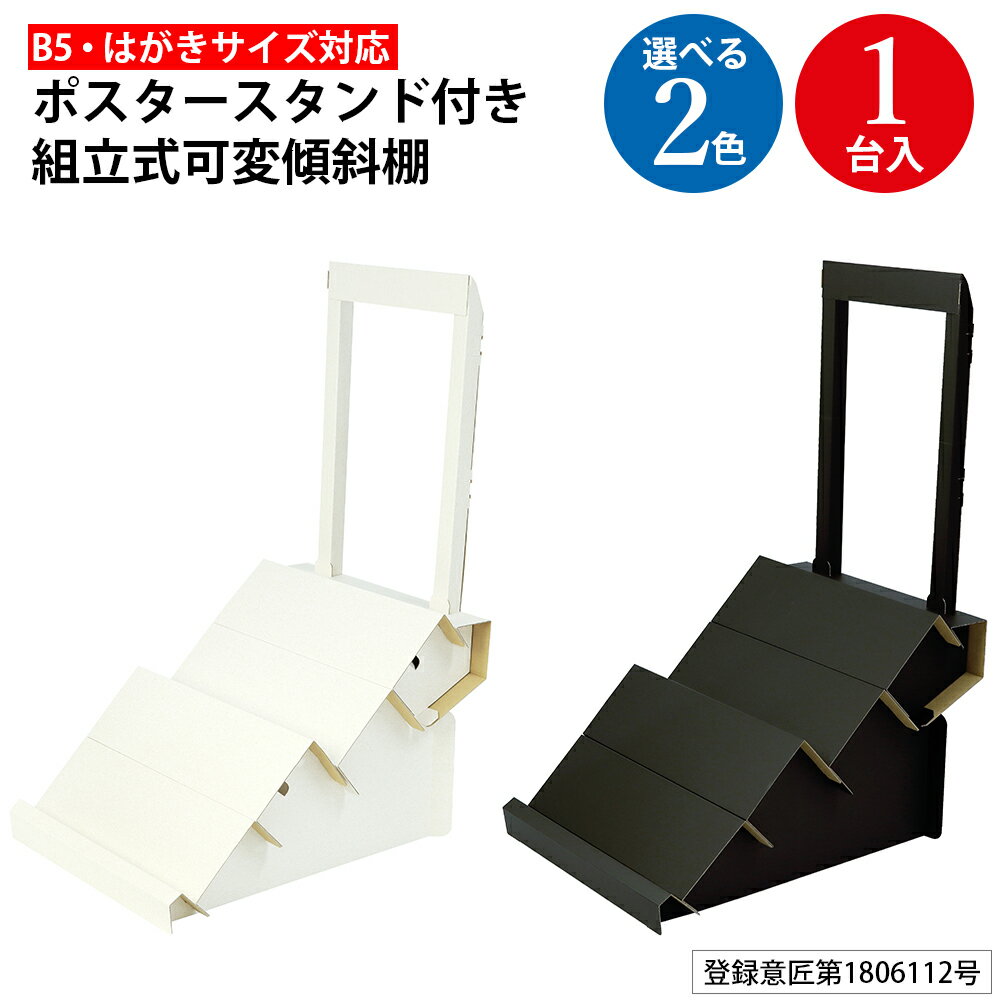 楽天市場】同人グッズの通販