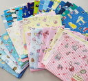 【メール便送料無料商品】 【10枚アソートセット】 キッズ ガーゼ ハンカチ 10枚 おまかせ アソート セット 男の子 女の子 子ども 30cm 綿100% ...