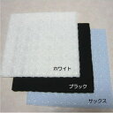ハート柄小さいレースハンカチ/結婚式,二次会,お受験に【楽ギフ_包装選択】