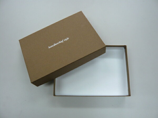 ラッピング箱【2枚用】