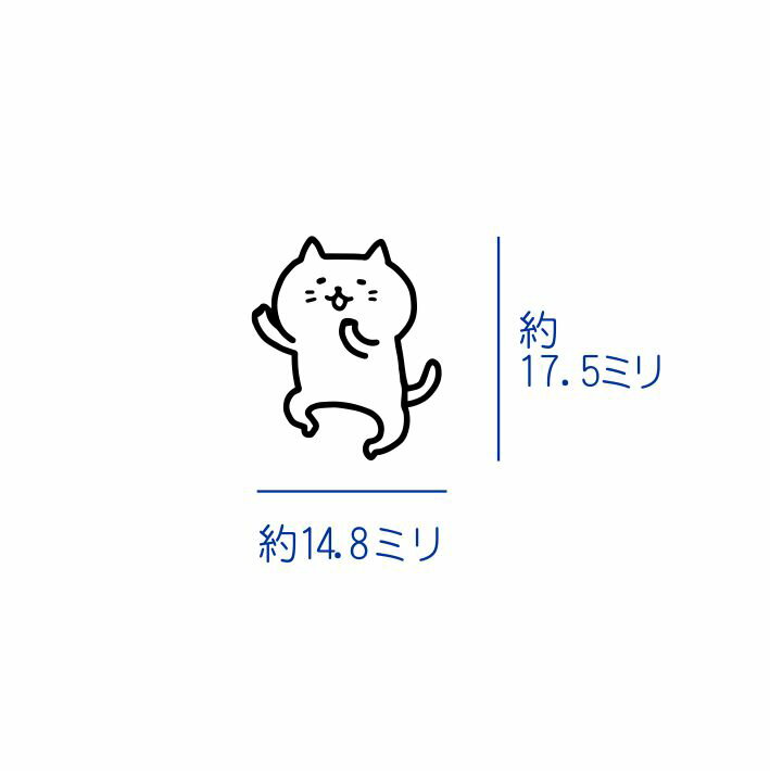 ストアー 可愛いネコはんこ ねこはんこ 7 イラスト 猫 スタンプ 可愛い ネコ ゴム印 デザイン