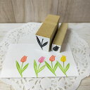 セットはんこ チューリップ イラストはんこ