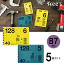 1セットのみメール便可【日本ノート】Tree's Wリングメモ B7 横開き 5冊セット メモ帳 ETRBYB7/ETRGYB7