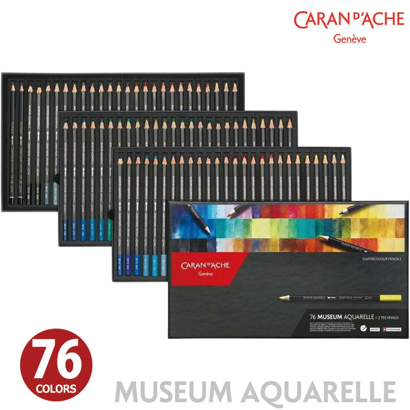 Caran d'Acheۥå ߥ塼ॢ ɮ 76å Ȣ 3510-376 ͢