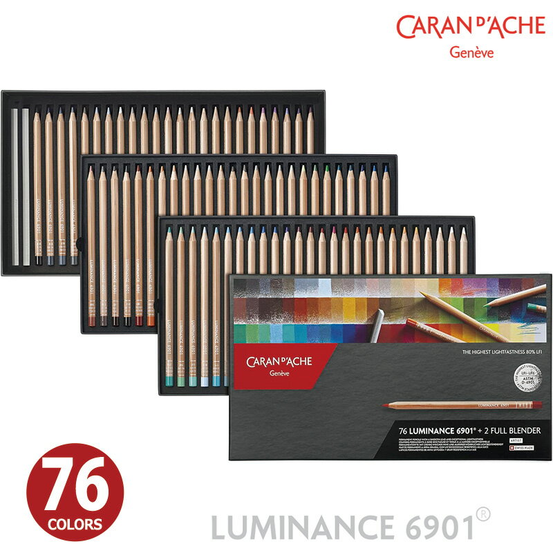 Caran d'Acheۥå ߥʥ ɮ 76å Ȣ 6901-776 ͢