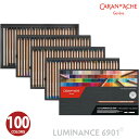 【Caran d'Ache】カランダッシュ ルミナンス 油性色鉛筆 100色セット 紙箱入 6901-800 正規輸入品