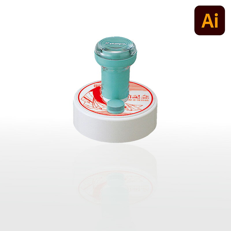 【シヤチハタ】 丸型印 特丸80号 (印面サイズ：直径80mm) データ入稿タイプ（Bタイプ）[事務用品/オーダーメイド/イラストレーター/データ入稿/スタンプ/はんこ/ハンコ/判子/シャチハタ/しゃちはた/Shachihata/Xスタンパー/ビジネス]