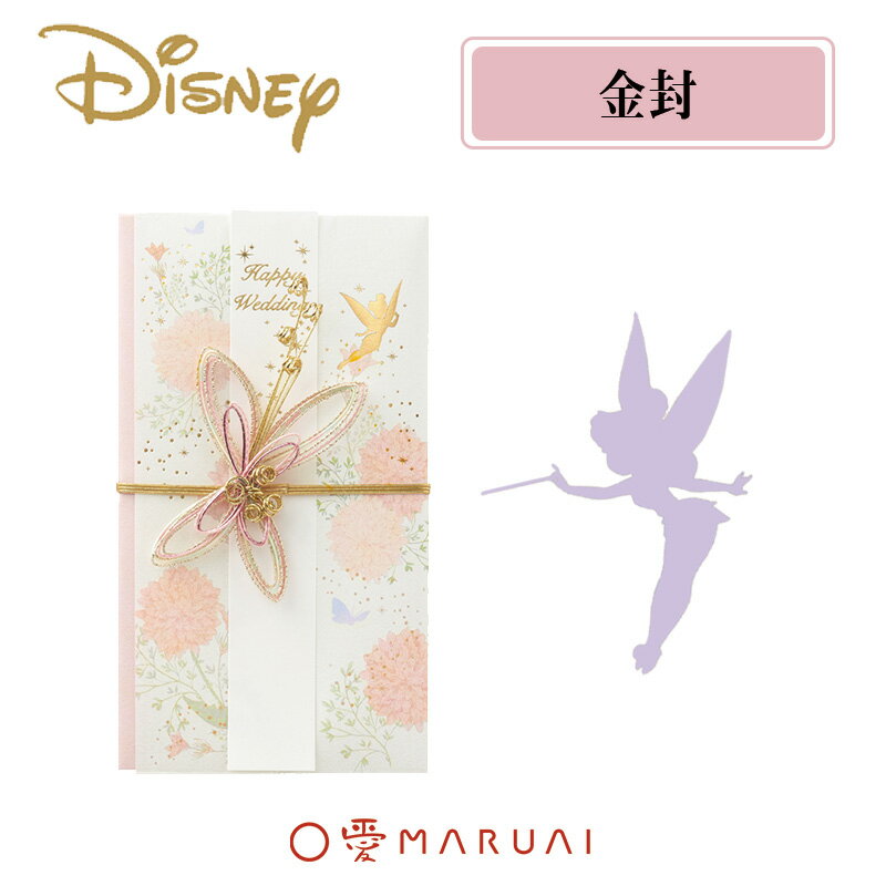 MARUAIۥǥˡ  ƥ󥫡٥ Τ ˵ -D301