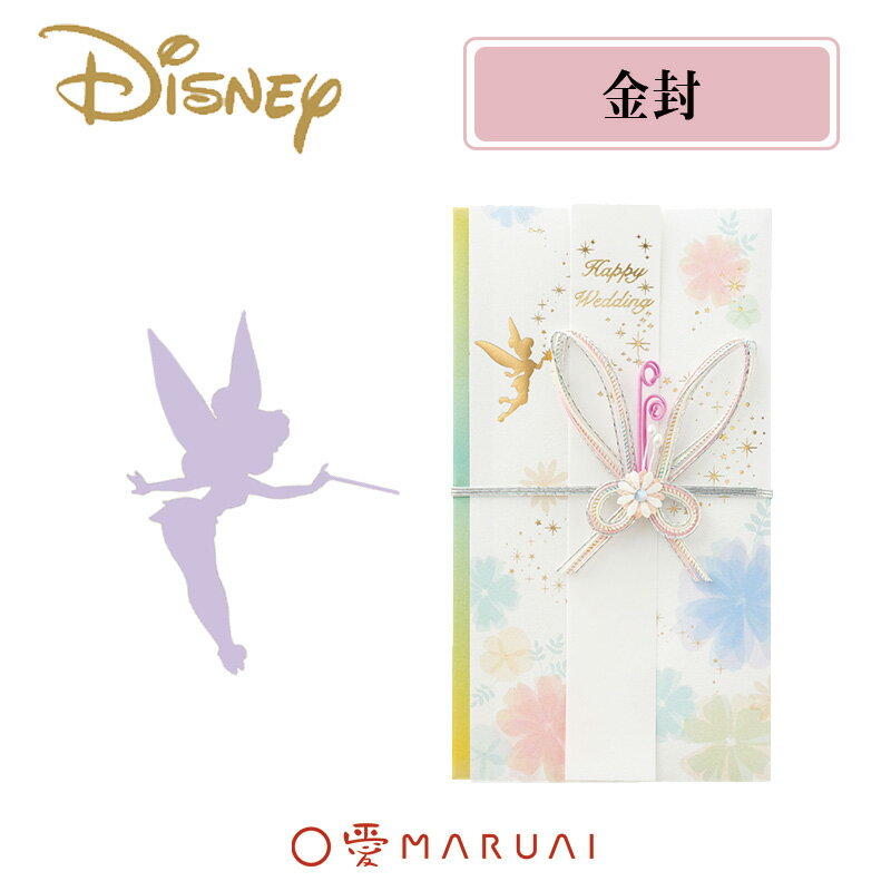 MARUAIۥǥˡ  ƥ󥫡٥2 Τ ˵ -D305