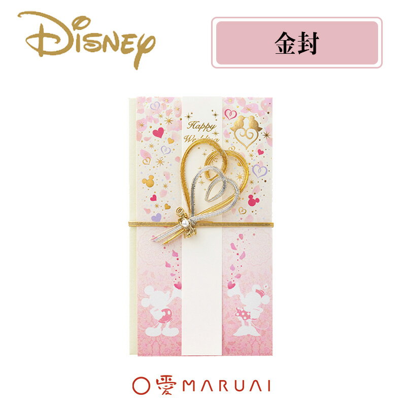 MARUAIۥǥˡ  ߥåߥˡ Τ ˵ -D307 ޥ륢