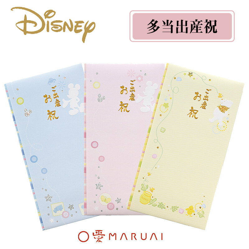 MARUAIۥǥˡ ¿ л Τ ˵ P-D307
