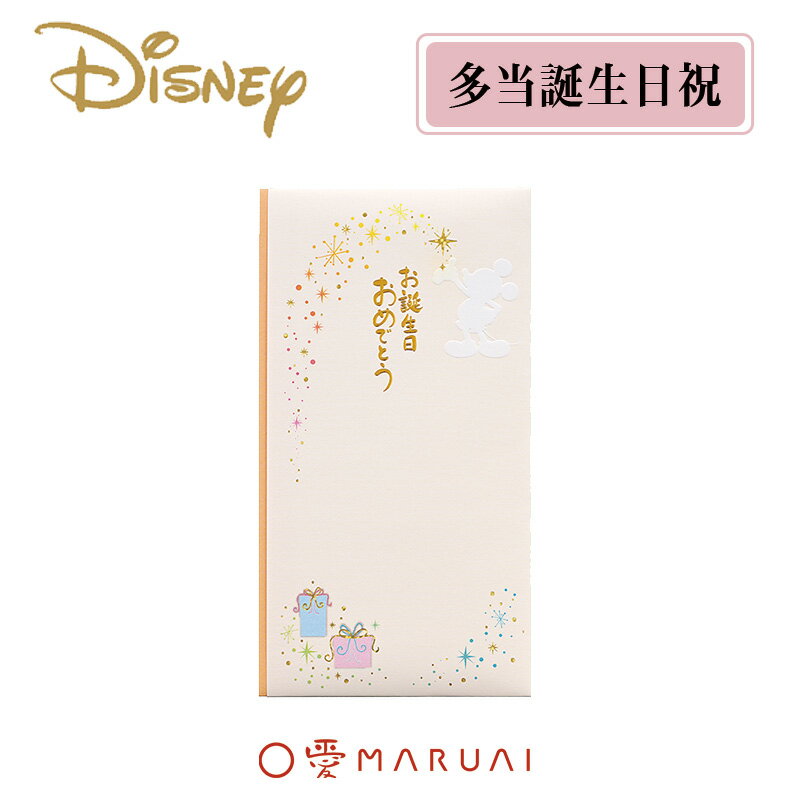 MARUAIۥǥˡ ¿  ߥå Τ ˵ P-D309