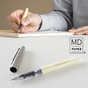 【MIDORI】ミドリ MD万年筆 中字 38079006