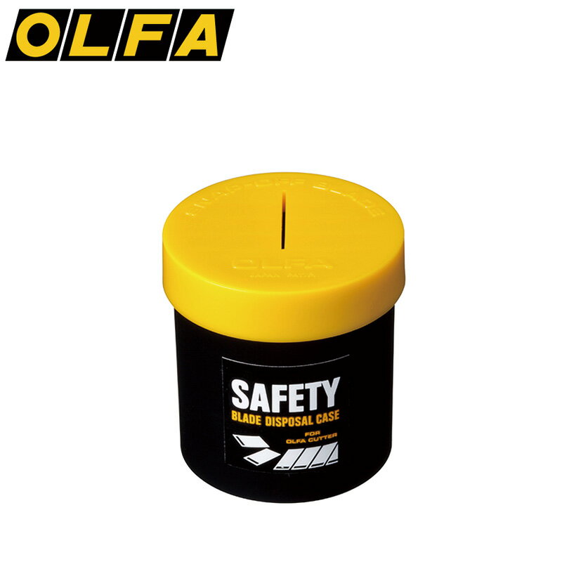 【OLFA】オルファ 刃折器 安全刃折処理器ポキ 133K 10個セット