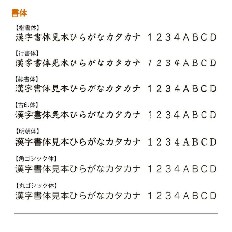 【シヤチハタ】データースタンプ 年号分割式 16号小判（印面サイズ：33×48mm） テキスト入稿(Aタイプ)[事務用品/受領印/領収印/日付印/日付入り/オーダーメイド/ゴム印/スタンプ/オリジナル/会社/ビジネス/確認/年号/年月日]