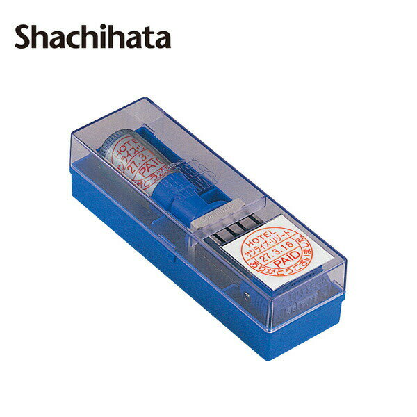 樂天商城 - 【シヤチハタ】データースタンプ用ケース 大（9号丸・10号丸・12号丸・27角・30角・36角）
