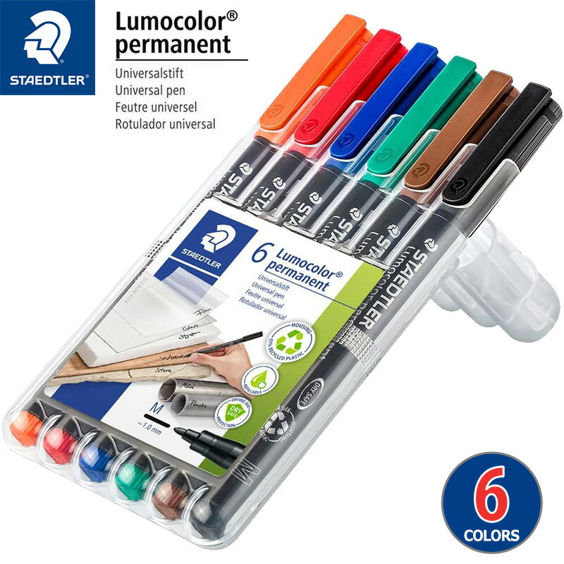 樂天商城 - 【STAEDTLER】ステッドラー ルモカラーペン 油性ペン 6色セット サインペン マーキングペン