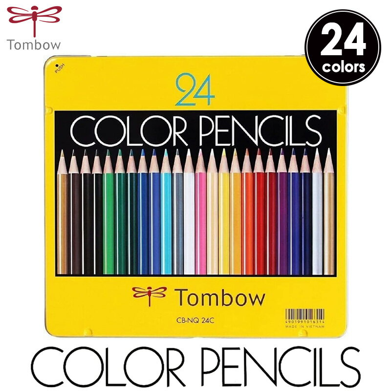 トンボ鉛筆 色鉛筆 NQシリーズ 24色セット CB-NQ24C