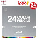 トンボ鉛筆 ippo! スライド缶入色鉛筆 24色セット CL-RNAN0424C