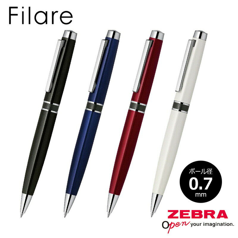 樂天商城 - 【ZEBRA】ゼブラ フィラーレ ツイスト式 エマルジョンボールペン 0.7mm P-BA68