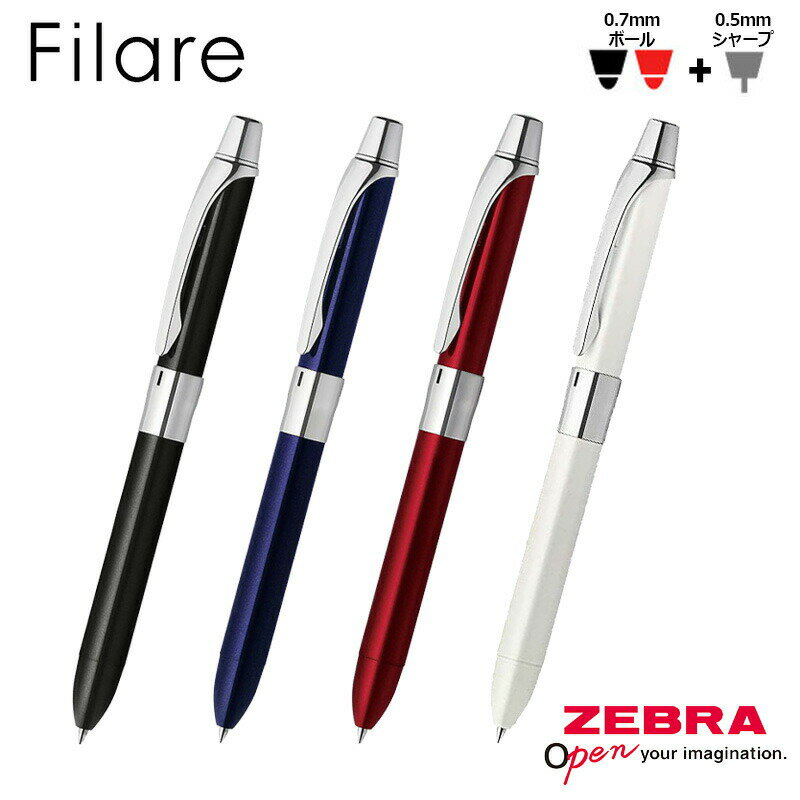 樂天商城 - 【ZEBRA】ゼブラ　フィラーレ2+S 多機能エマルジョンボールペン 複合ペン P-SA11