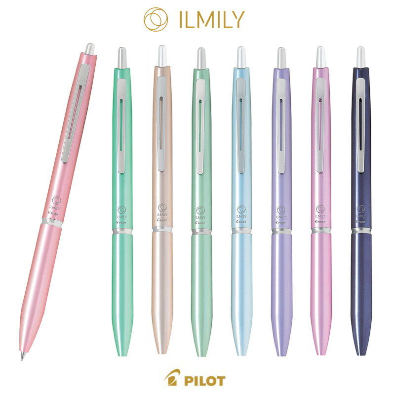 【PILOT】パイロット ILMILY イルミリー油性ボールペン 極細(0.5mm)のサムネイル