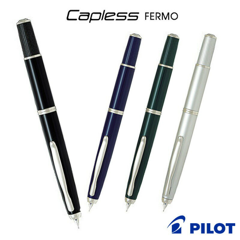 【PILOT】パイロット キャップレス フェルモ 万年筆 細字・中字のサムネイル