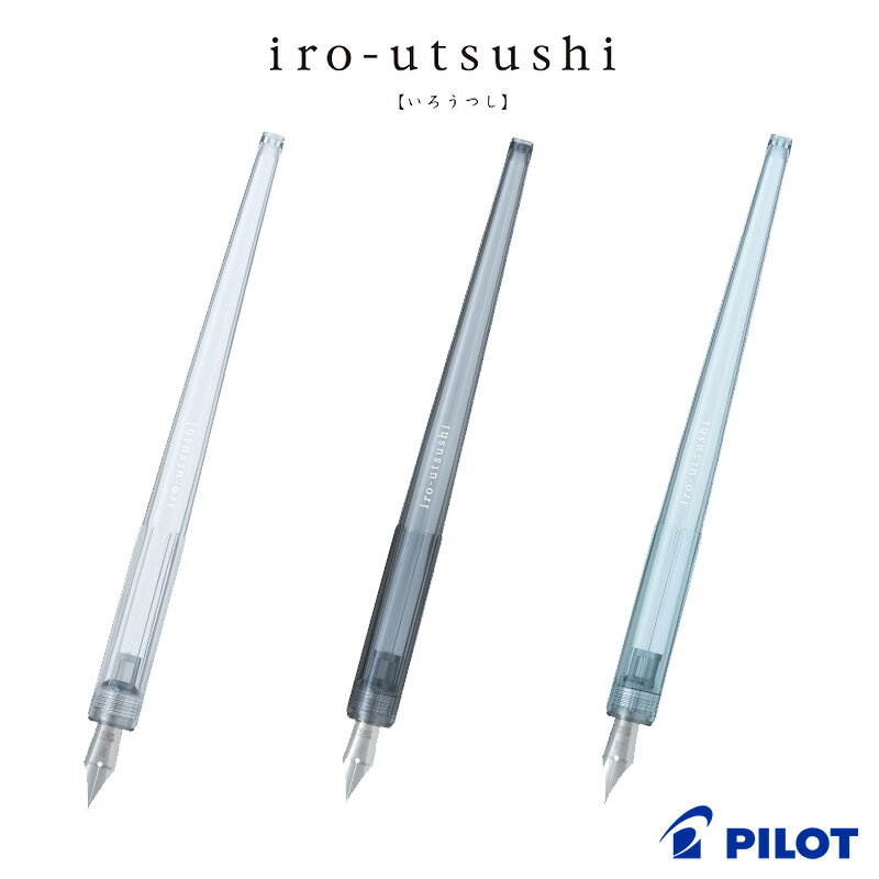 PILOTۥѥå iro-utsushi ʤĤ 鼴 Ĥڥ󥿥פǯɮ ٻ