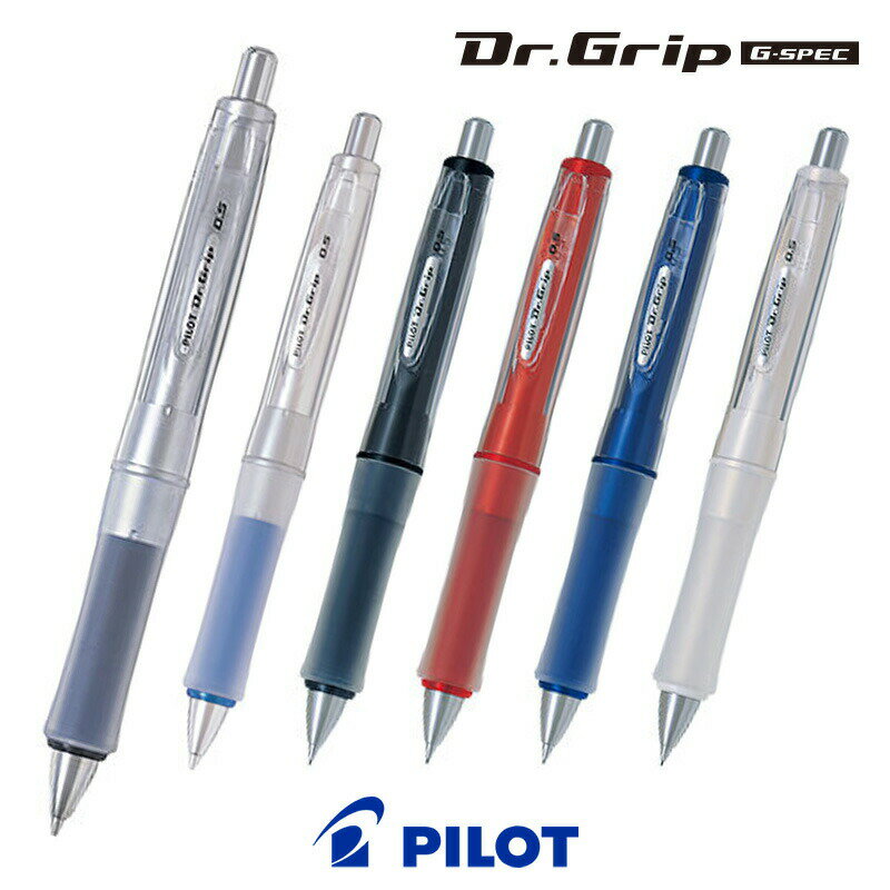 【PILOT】パイロット ドクターグリップ　Gスペック シャープペンシル 0.5mmのサムネイル