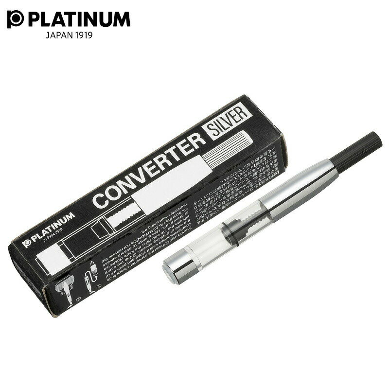 【PLATINUM】プラチナ万年筆 万年筆用 コンバーター700A 4877090