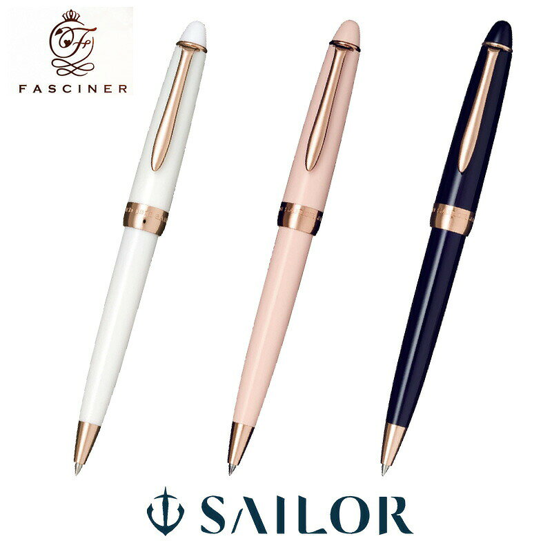 楽天市場】フェンディ（ボールペン｜筆記具）：文房具・事務用品
