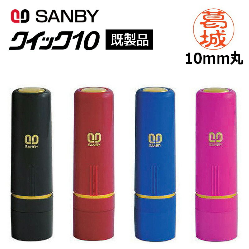 qtk-002_sam.jpg