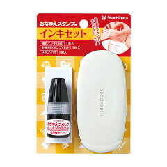 https://thumbnail.image.rakuten.co.jp/@0_mall/hanko-king/cabinet/shachihata/ga-cstp_sam.jpg