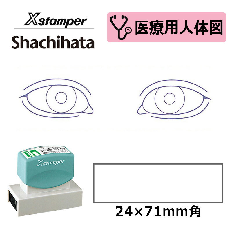 ڥϥ۰ѿοޡʴ1 Xѡ ѷ 2471 ( ̥:2471mm )š±Ǹաʡʰ ...