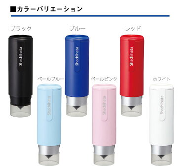 【シャチハタ】ネーム9着せ替えパーツ キャップレスホルダー XL-9PCL