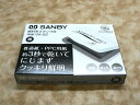 スタンプ台 (黒) サンビー 中型 SA-22 盤面55×90mm 油性顔料系 普通紙 PPC用紙 SANBY STAMP PAD