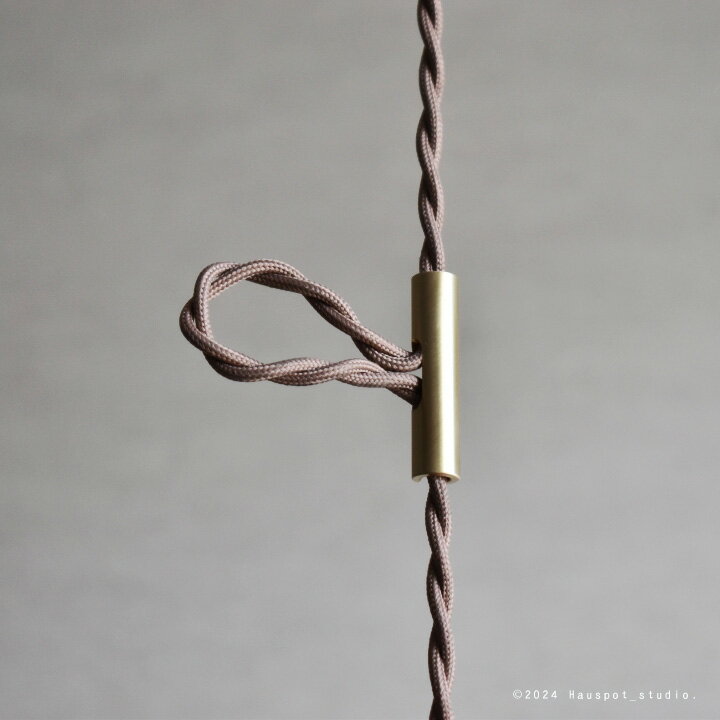 ★クリックポスト便 送料無料★コードアジャスター ペンダントライト用 ストレートタイプ 真鍮 鉄 アイアン ブラス ゴールドカラー ブラック ホワイト照明用 コ...