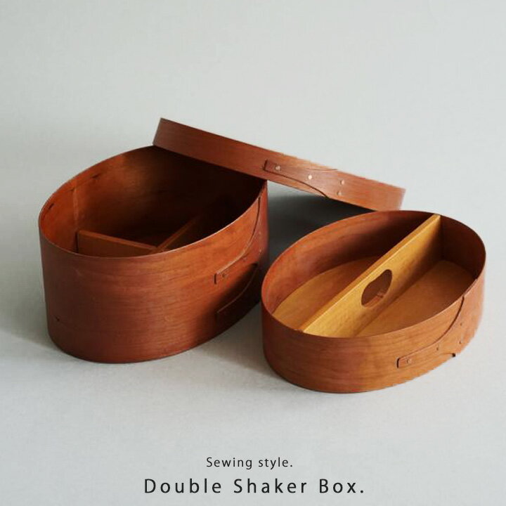 Double Shaker Box. チェリー材のソーイングボックス 高級木材のチェリー材で作られた昔ながらのシェーカーボックス。シンプルな美しさはそのままに現代の生活でも使いやすいサイズ感にこだわり作られています。 ベーシックで一番人気、...