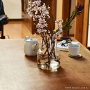 ガラスベース 枝物 花瓶 リューズガラスの花瓶 ロケート14 Mサイズ 直径14cm×高さ18cm フラワーベース ガラス ガラスベース 花瓶 大きい おしゃれ 透明 クリア シンプル ナチュラル 再生ガラス 北欧 ギフト 母の日 贈り物