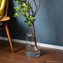 花瓶 おしゃれ ガラス リューズガラスの花瓶 ロケート17 Lサイズ 直径17.5×高さ36cm 枝物 フラワーベース ガラスベース 花瓶 大きい おしゃれ 透...