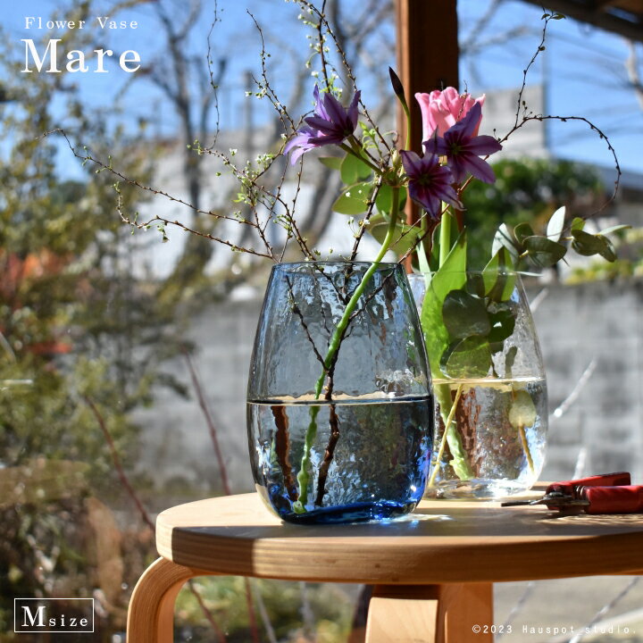フラワーベース 花束 ガラス おしゃれ 青 クリア Mサイズ:約11.0cm丸×高さ15.0cm ブルー クリア 花瓶 フラワーベース ガラス カラー デザイン 海 シック 人気 円形 大きな 大きい 母の日 ホワイトデー 【5102】Mare(マーレ)