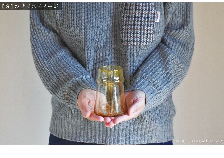 ���� �̲� ������ ���饹 �ե��١��� ��ʪ S����������8.2cm�ݡ�11cm�ʸ��¡�5.8cm) ���졼 ���ꥢ �������� �ե��١��� ���饹 ���顼 ���饹�١��� ������� �����ޤ� �� �� �͵� �߷� ���� �ۥ磻�ȥǡ� ����� ��6803��HORN